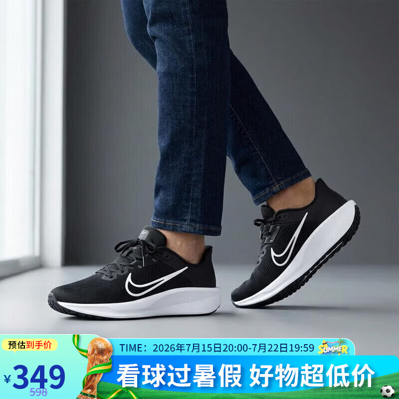 耐克NIKE跑步鞋男子透气QUEST 6运动鞋FD6033-001黑41