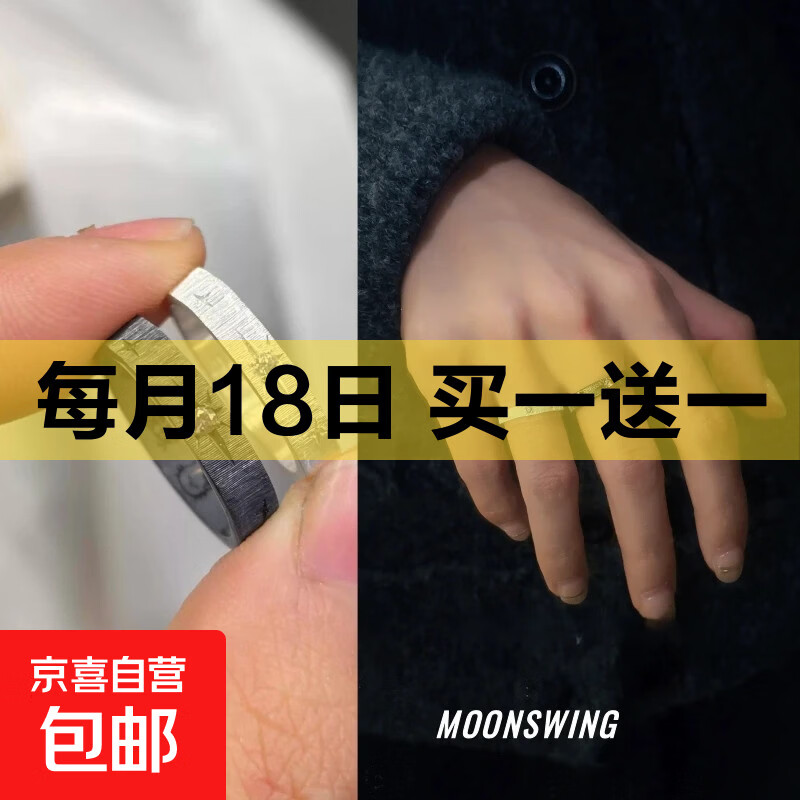 Vintage古着六芒星拉丝情侣戒指男女对戒小众设计气质高级对戒 紫钻拉丝星戒指【紫色】