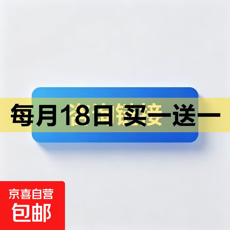 婴儿辅食碗新生儿 专用蛋花碗宝宝学吃饭防烫硅胶吸盘碗儿童餐具 咨询链接