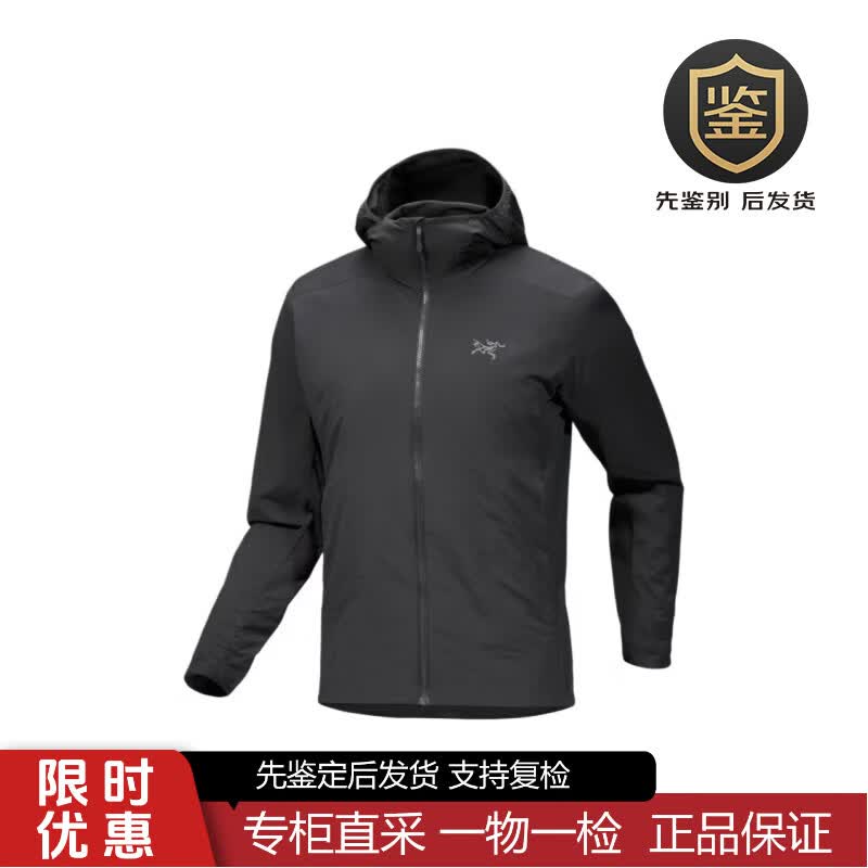 始祖鸟（ARC'TERYX）日本直邮ATOM SL HOODY 时尚舒适百搭连帽Logo刺绣 夹克外套 男款 黑色 XS