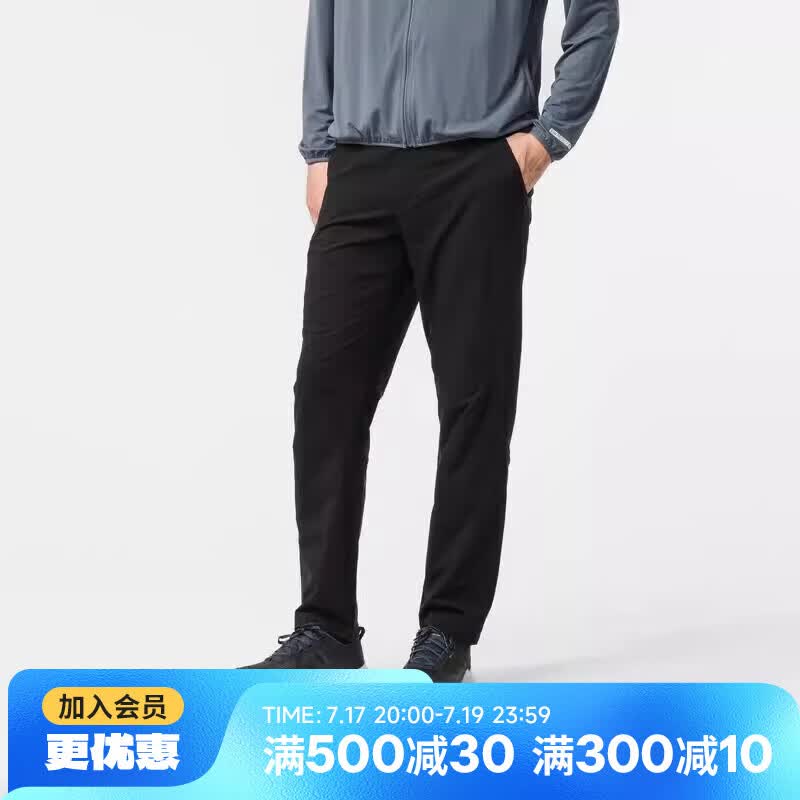 迪卡侬MH100徒步裤户外运动快干男登山夏季跑步裤-5508917