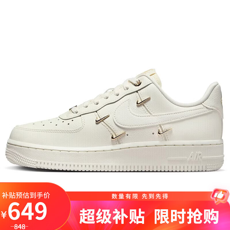 耐克NIKE女空军一号AF1 运动鞋FV3654-111帆白37.5
