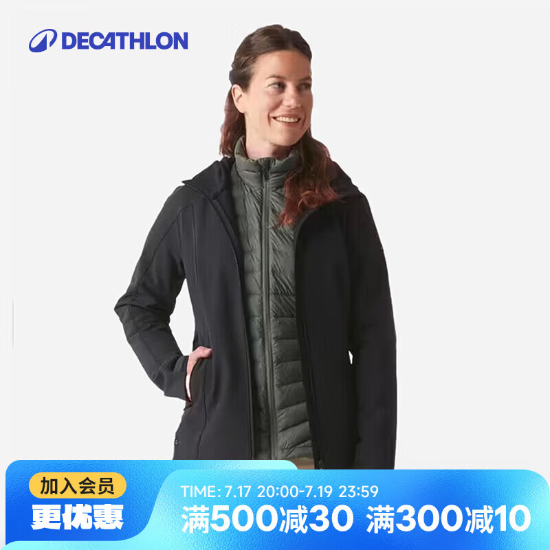 迪卡侬MT500 女士山地徒步防风保暖软壳外套黑色M-4002453