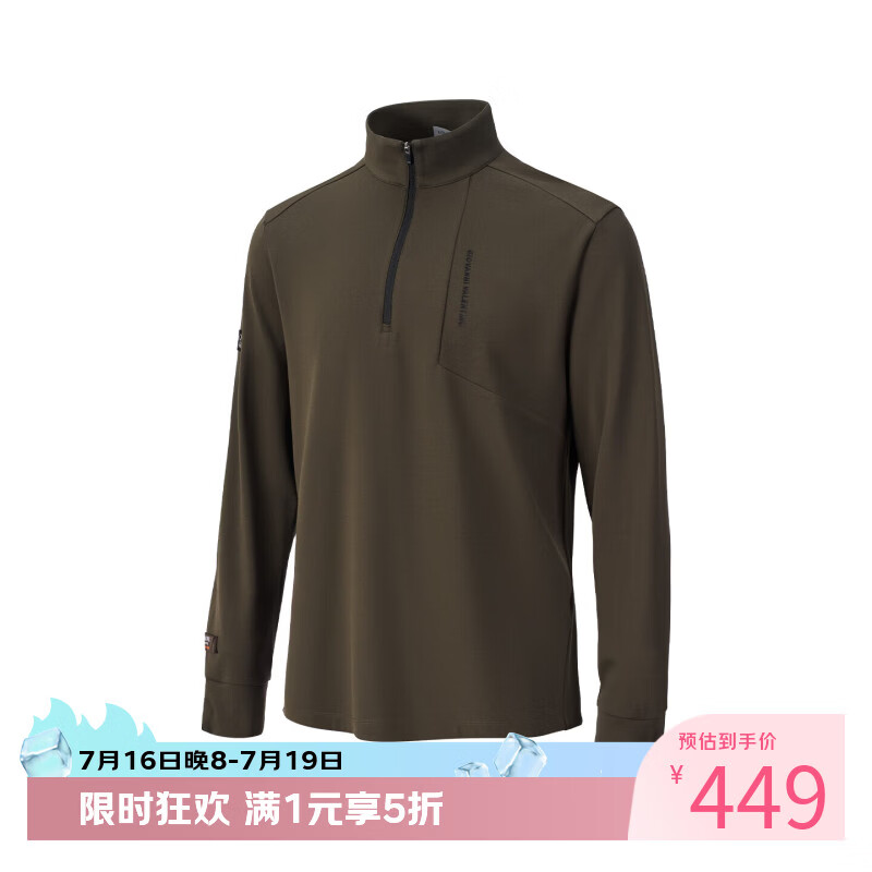 卓凡尼·华伦天奴（GIOVANNI VALENTINO）秋冬季男士长袖半高领T恤宽松休闲内搭卫衣 军绿色 XL