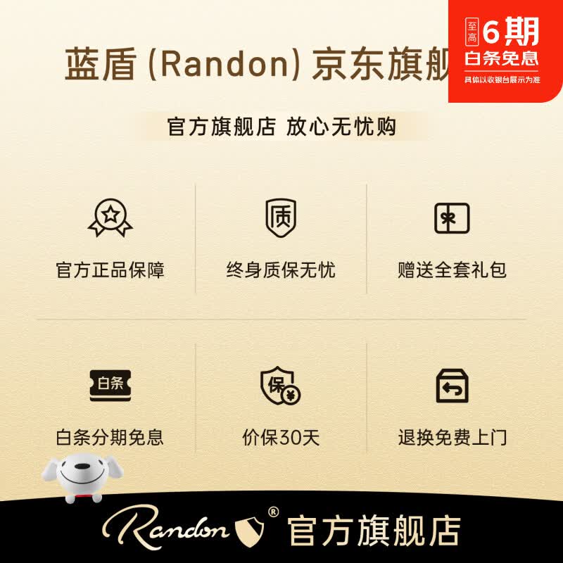 蓝盾吉他AS-GC+灵蛇黑武士民谣木吉他面单板初学者新手入门41寸中世纪 1V1专业售后/终身质保