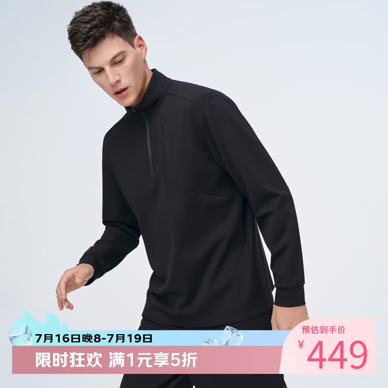 卓凡尼·华伦天奴（GIOVANNI VALENTINO）秋冬季男士长袖半高领T恤宽松休闲内搭卫衣 黑色 XL