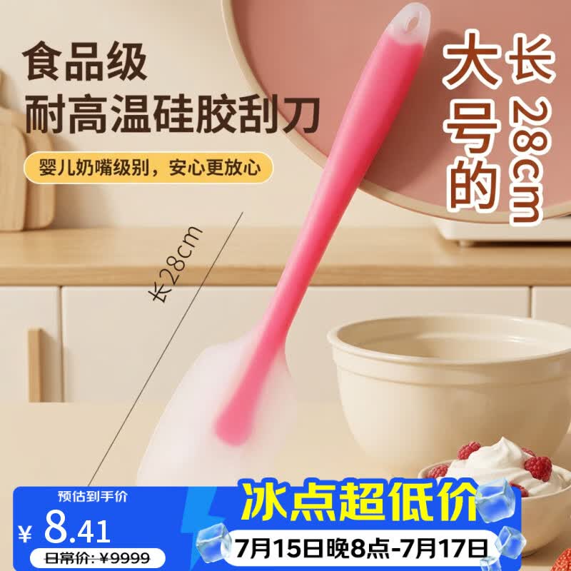 几十元、百元、两百元的绞肉机差别在哪？家用绞肉机选购需要注意哪些要素？