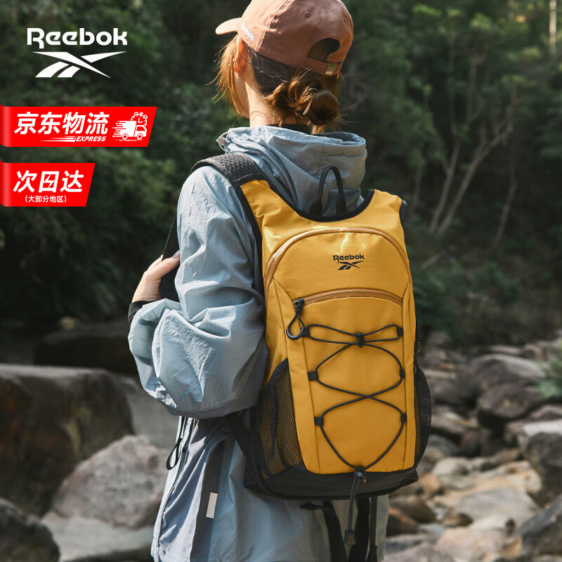 Reebok锐步户外登山包男新款徒步旅行背包轻量化爬山双肩包运动骑行包女 姜黄色【11L/前置弹力绳挂点/可自行DIY】 标准