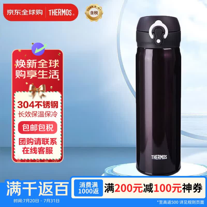 要值也要安全 — 汽车雨刷的选购建议