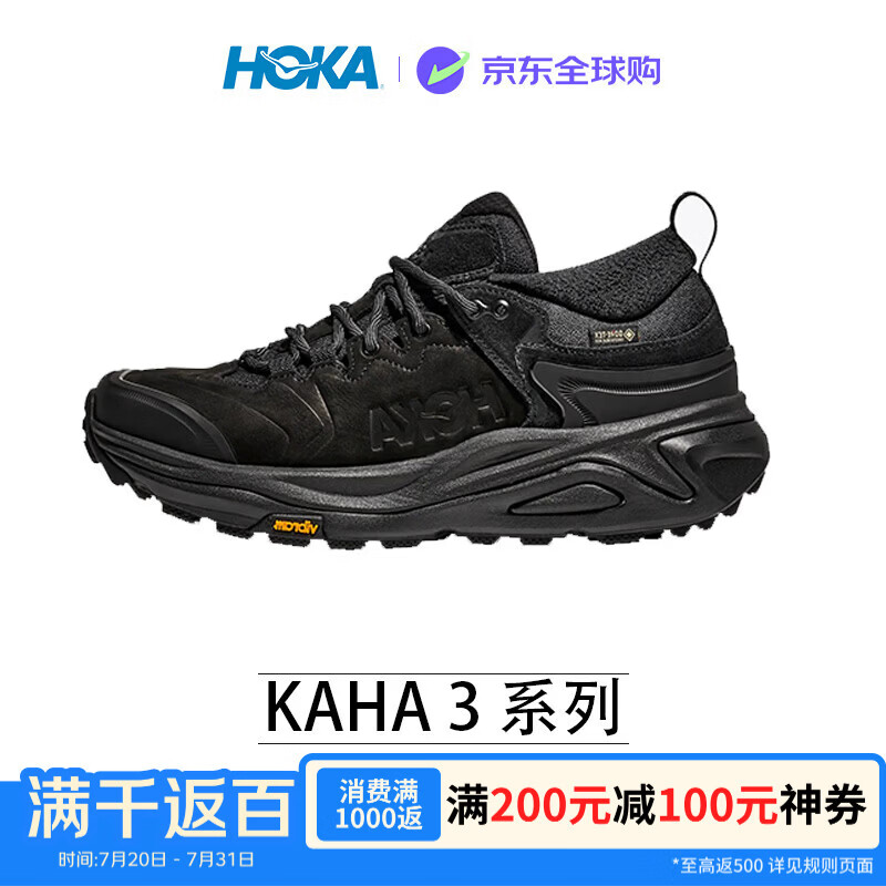 HOKA男款KAHA 3 LOW GTX卡哈3防滑防水登山越野跑徒步运动鞋黑色 44