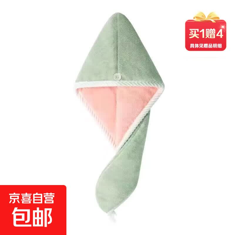 加厚干发帽女60cm长发成人超强吸水新款不掉毛可爱浴帽包头毛巾 升级加厚双层干发帽【绿色】1条