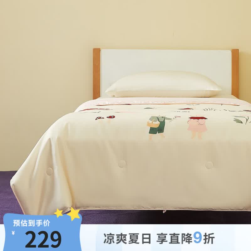 铭都宝贝儿童100支全棉蚕丝夏被100%蚕丝填充空调被春秋被蚕丝被 星星象 兔兔花园 空调被 120*150cm 填充125g