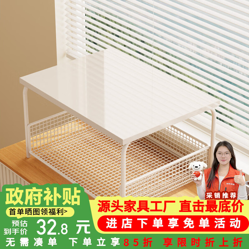 莫负时光客厅桌面零食餐桌收纳置物货架子书架办公桌上多层储物置物架杯架 黑色-桌面多层咖啡杯打印机茶包烧水壶a4文件置物架子