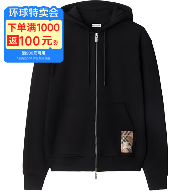 博柏利（BURBERRY）格纹标签棉质拉链连帽夹克外套 男款 黑色 L
