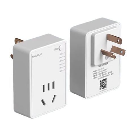 国际电工 定时插座循环定时20.2元拍2件(合10.1元/件)