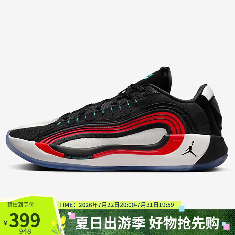 Jordan男子篮球鞋 JORDAN LUKA 4 PF 运动鞋HF0824-001黑/白 42.5