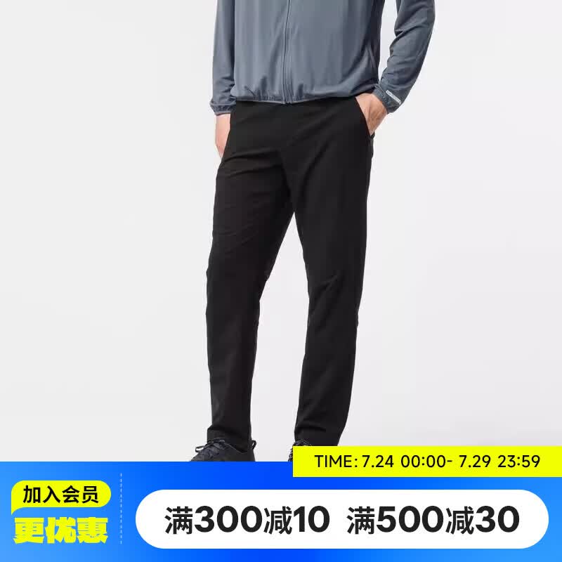 迪卡侬MH100徒步裤户外运动快干男登山夏季跑步裤-5508915