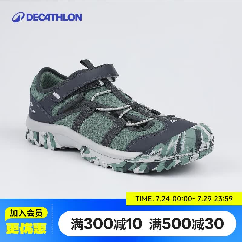 迪卡侬（DECATHLON）儿童沙滩鞋洞洞鞋徒步森林绿34/35-4855974