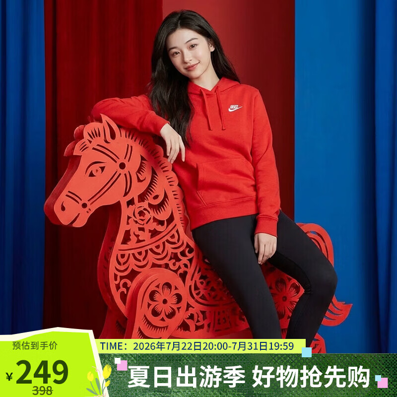 耐克NIKE女子春秋卫衣 针织薄绒 马年限定帽衫DQ5794-657红S