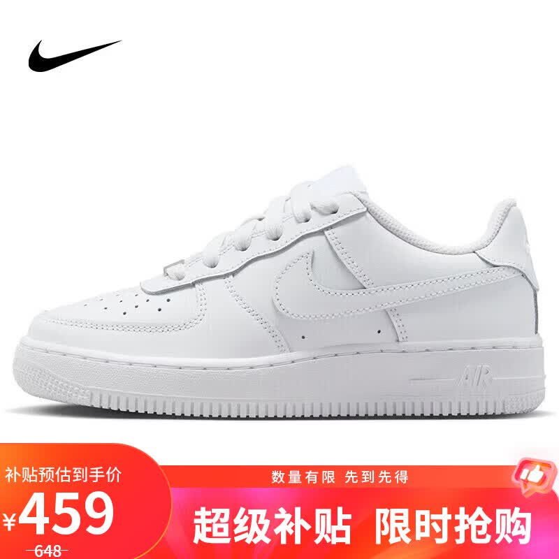 耐克NIKE女子空军一号AF1 百搭大童运动鞋FV5951-111白36