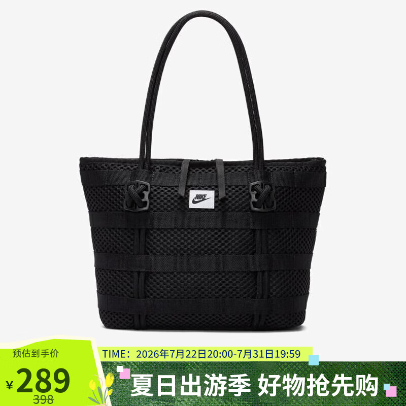 耐克NIKE男女单肩手提包 AIR TOTE 休闲托特包CU2607-010黑MISC