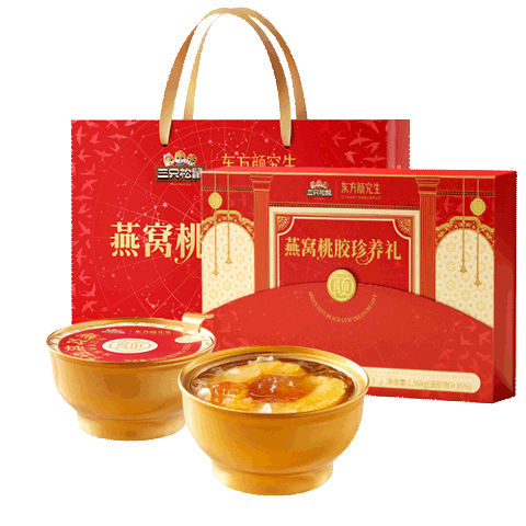 三只松鼠 燕窝桃胶珍养礼盒1560g 29.9元（需试用）