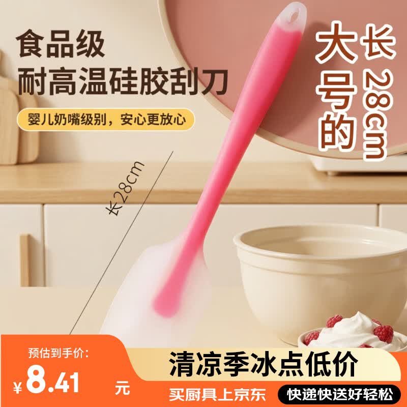几十元、百元、两百元的绞肉机差别在哪？家用绞肉机选购需要注意哪些要素？