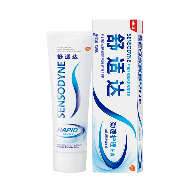 ʴרҵ޸  Novamin޸ ȣ רҵ޸270g