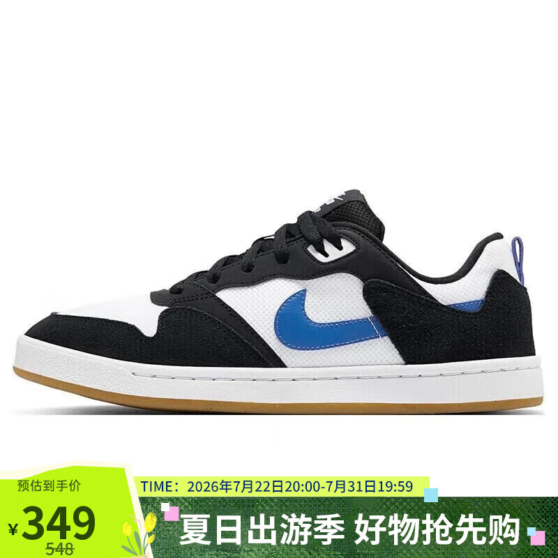 耐克NIKE男女通款板鞋缓震SB ALLEYOOP运动鞋CJ0882-104白黑41