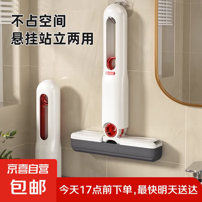 多功能清洁桌面小拖把迷你拖把免手洗吸水海绵卫生间厨房抹布 【经典款】1个拖把