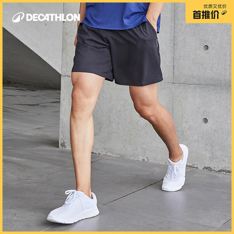 迪卡侬短裤男运动速干裤有氧宽松训练健身跑步四季可穿2432300经典黑XL