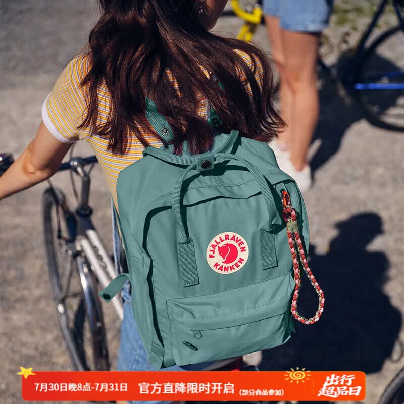 要颜值也要舒适，让你少走弯路，出游必备旅行双肩包推荐