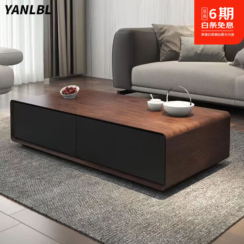 YANLBL卧室简约茶几新款大小户型茶几家用客厅木饰面
一体茶几复古轻奢 胡桃色+黑色 100*50*35cm