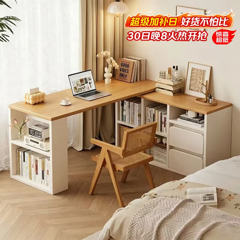 朴素物语实木转角书桌书柜一体学习桌写字桌子L型电脑桌办公桌卧室梳妆台 【新品推荐-26MM加厚台面】暖阳橡木色100cm+80cm