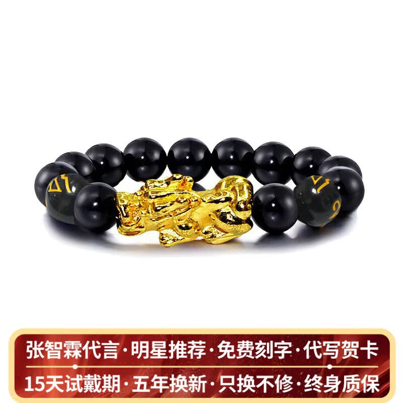 欧利时（OLEVS）瑞士认证品牌手表男款2026新款计时石英表多功能夜光防水男士手表 升级加强版
