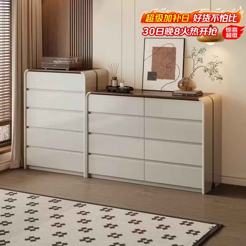 立太实木五斗柜收纳柜子储物柜一体靠墙客厅收纳柜床尾置物柜抽屉柜 【ENF级实木板芯】卡其灰+胡桃木纹5斗0.8m+8斗1.4m