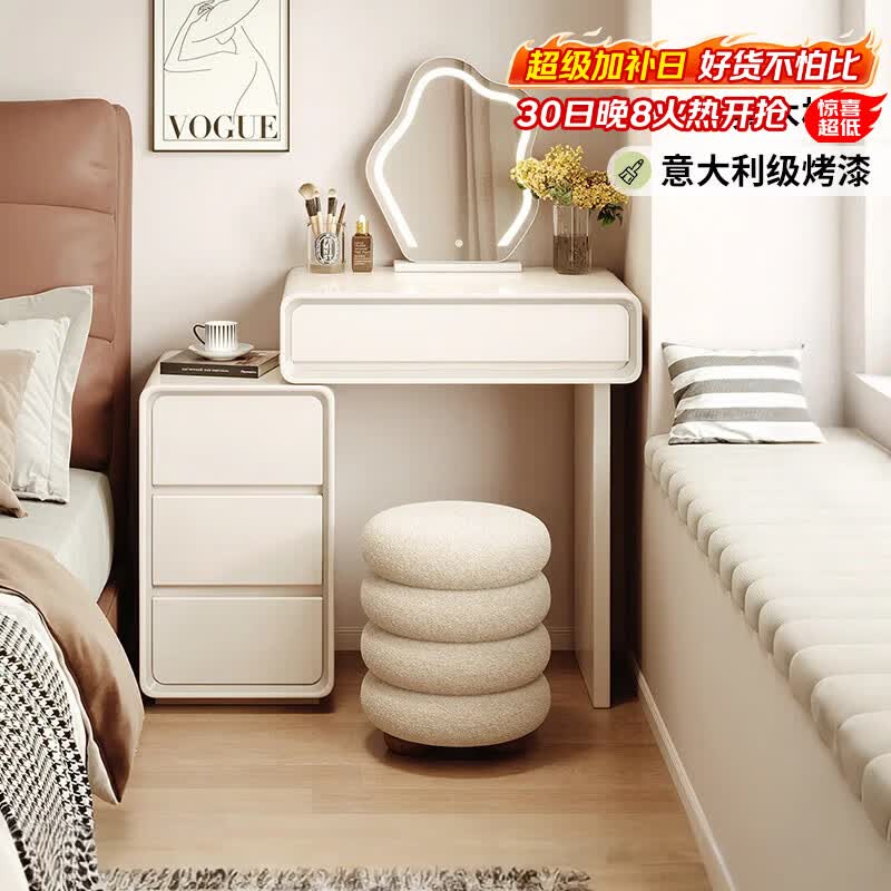 立太实木梳妆台卧室小户型化妆桌子化妆台斗柜一体梳妆柜床头柜置物柜 【店长推荐】60cm桌+30cm斗柜