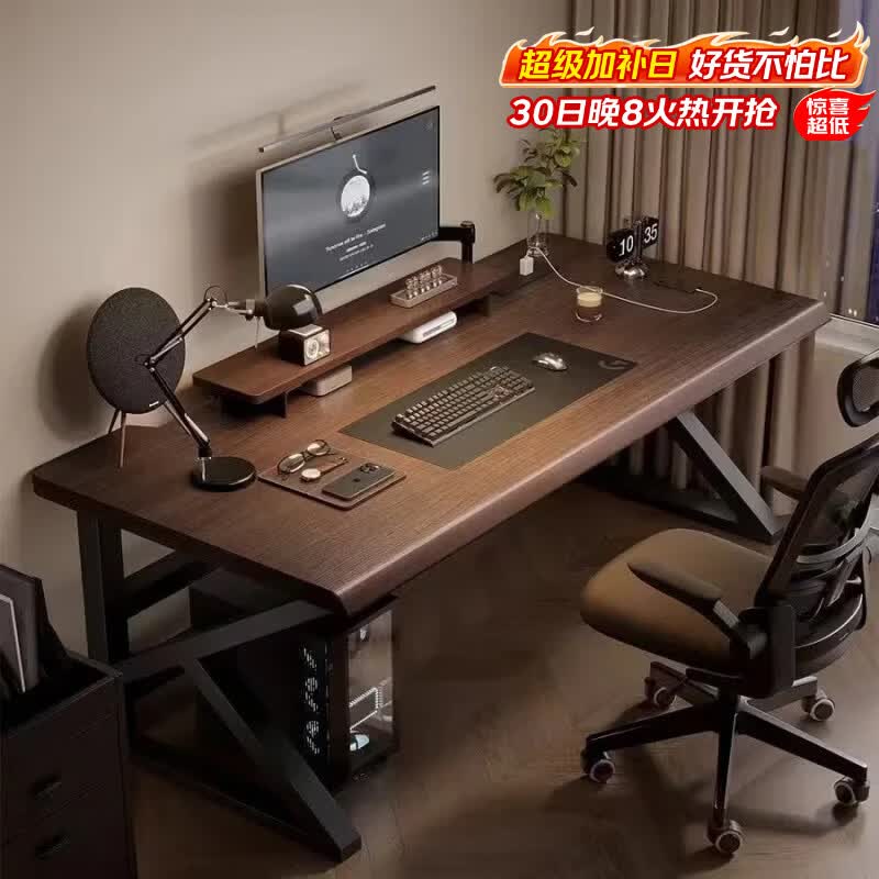 立太（LEADTEK）电脑桌书桌子学习桌写字桌台式电竞桌卧室家用简易办公桌工作台 店长推荐【ENF级净醛OSB板】雾棕胡桃色 80x60x73cm
