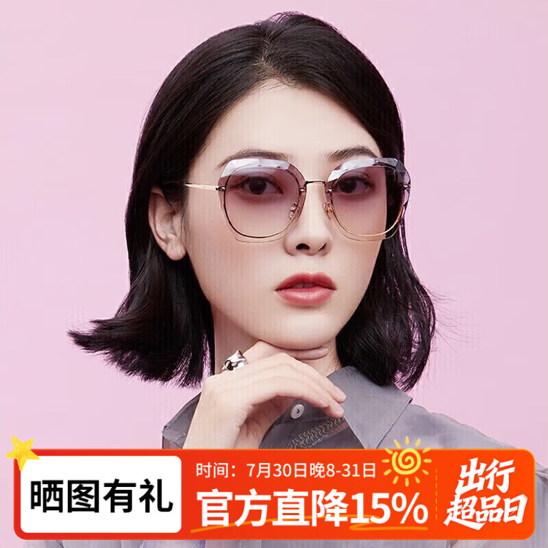 一荐：3.8女王节，送这些实用性超强的礼物，给最爱的妈妈！