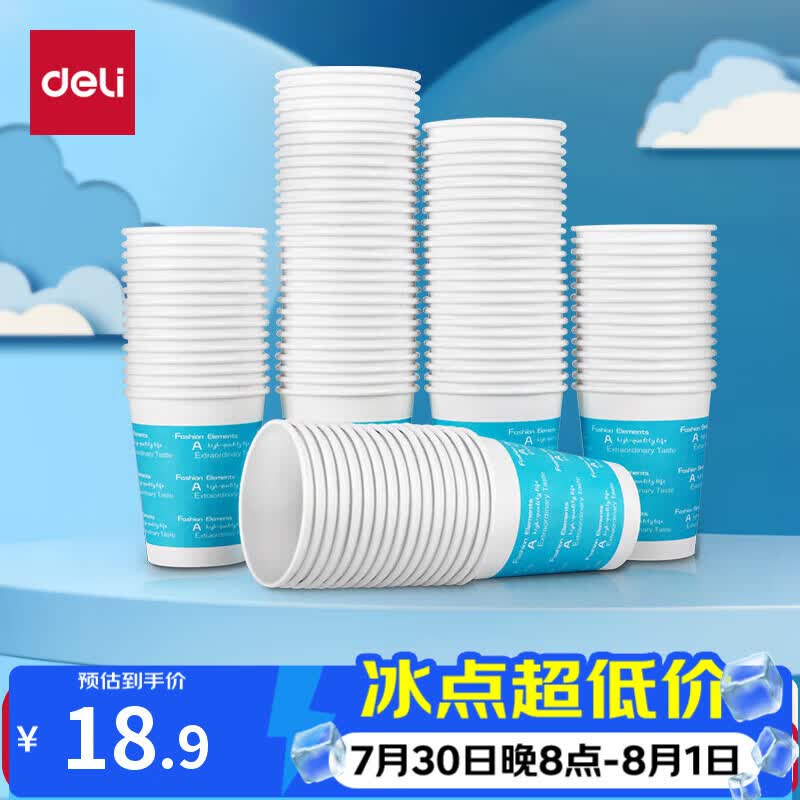 给日常生活带来便利的一次性物品推荐