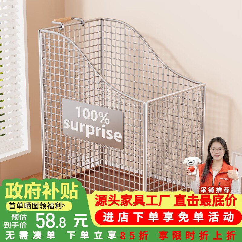 莫负时光瑜伽耐用收纳健身器材健身运动家用置物架移动球拍球类夹缝置物架 绿色-体操垫健身器材零食蔬菜收纳置物架