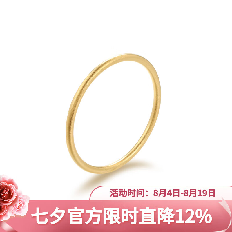 XUPING旭平首饰合金传承手镯经典女生仿金色饰品送新年礼物T001161555 传承手镯 58MM 京东折扣/优惠券