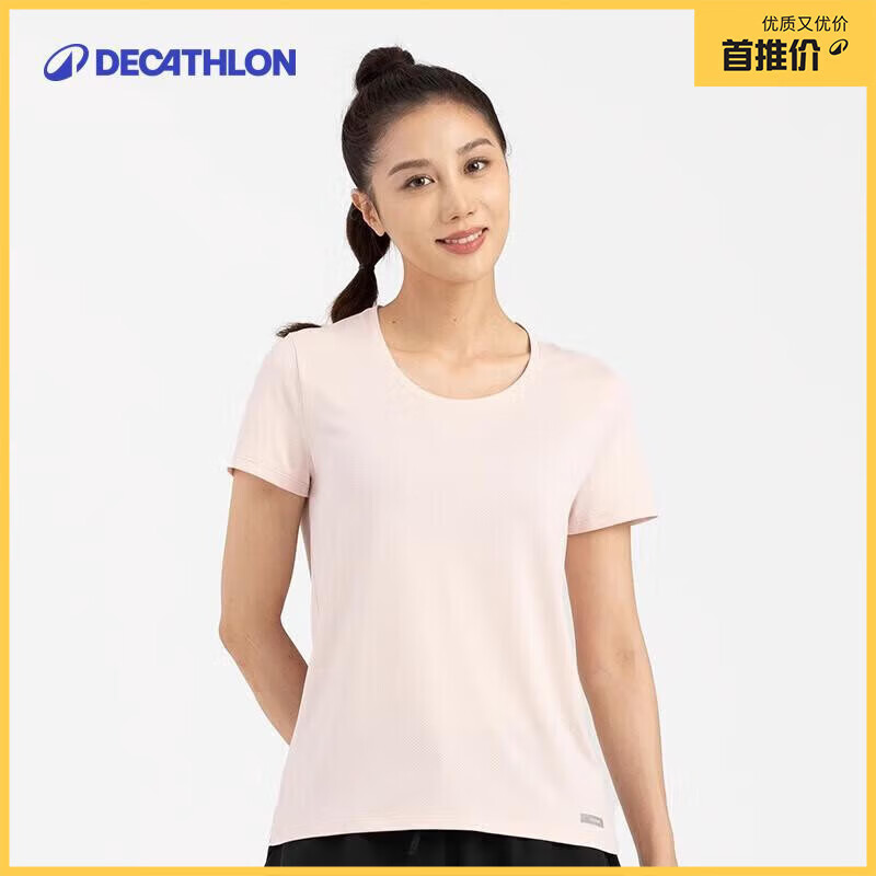 迪卡侬女士夏季透气速干运动跑步上衣健身短袖T恤粉M-4925286