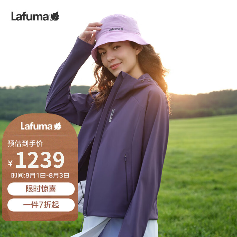 LAFUMA乐飞叶户外软壳衣女士 防泼水防风连帽休闲夹克外套LFJA6AF62