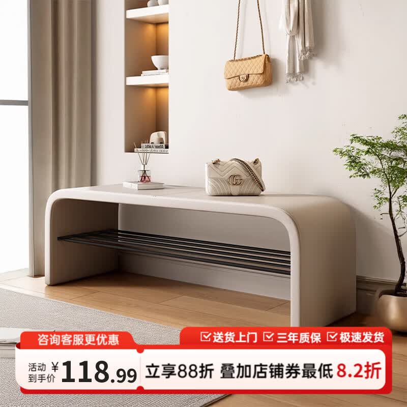 美佳盈入户门口换鞋凳鞋架鞋柜长条凳子轻奢一体进门可坐玄关感穿鞋坐凳 米白色长80_宽35_高40【加厚纳帕皮】 送货上楼