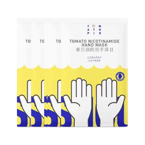 番茄派（TOMATO PIE）韓版溫和減少角質(zhì)手膜套 搓死皮型手膜套補水滋潤手膜 煙酰胺手膜4袋