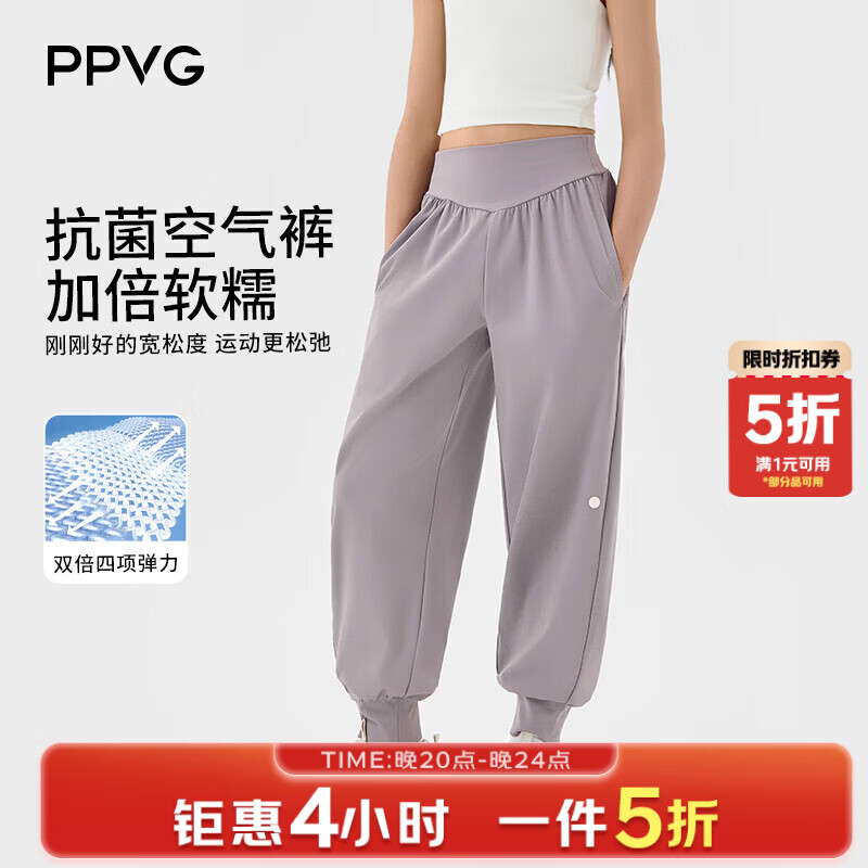 贝贝王国女童抗菌休闲运动裤 19.9元，贝贝王国男女童长袖T恤 19.9元，儿童休闲运动裤 29元 - 86线报