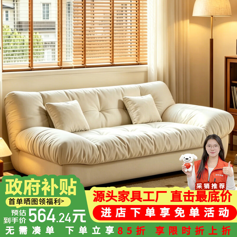 莫负时光实木双人沙发床客厅一体两用可折叠轻奢高级感2026新款沙发小户型 深灰色【实木铺板】-客卧直排小沙发出租屋可躺可睡 200*65*74cm