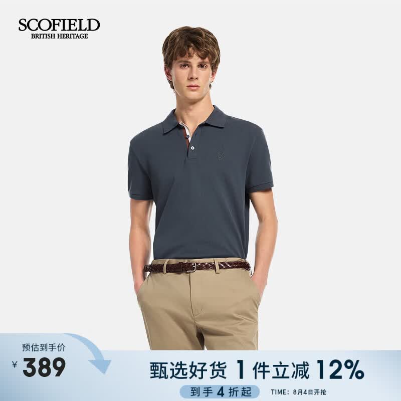 Scofield男士26年夏季新款商务休闲含桑蚕丝棉质透气短袖翻领POLO衫 深灰色 M (170)