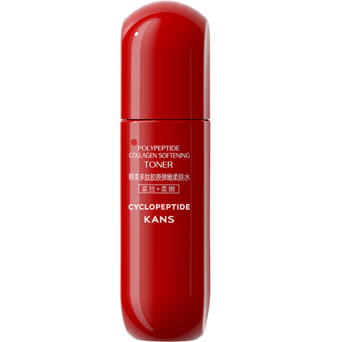 韩束红蛮腰多肽胶原弹嫩柔肤水20ml补水保湿抗皱胶原弹嫩旅行装试用